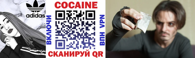 Где купить наркоту Вуктыл Галлюциногенные грибы МЕФ ГАШ Кетамин АМФ Конопля