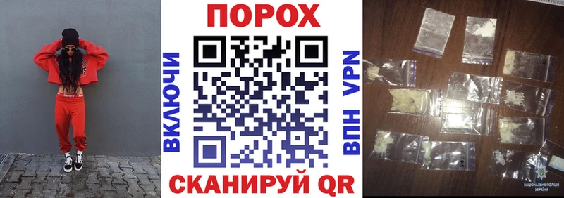 Амфетамин 97% где можно купить наркотик МЕГА tor Вуктыл