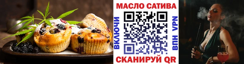 гидра зеркало  магазин продажи   Вуктыл  мориарти какой сайт  Canna-Cookies конопля 