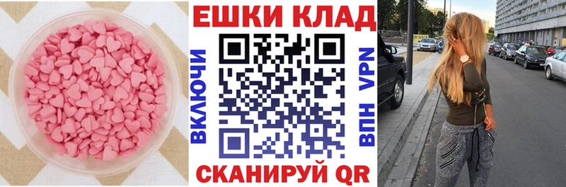 Экстази louis Vuitton Вуктыл