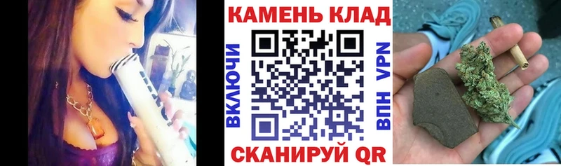 Гашиш Premium дарнет шоп Вуктыл