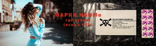 прущая мука Белоозёрский