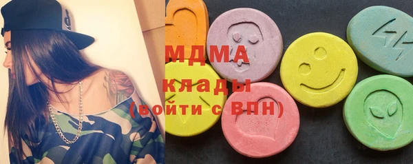 амф Белокуриха