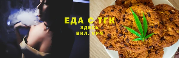 кокс Каменка