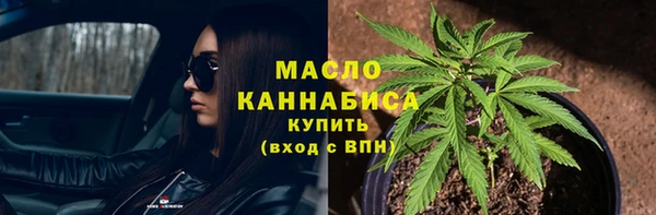 амф Беломорск