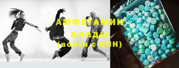 прущая мука Белоозёрский