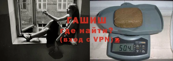 амф Беломорск