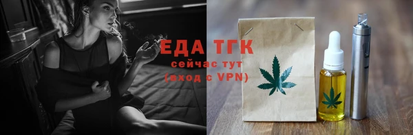 прущая мука Белоозёрский