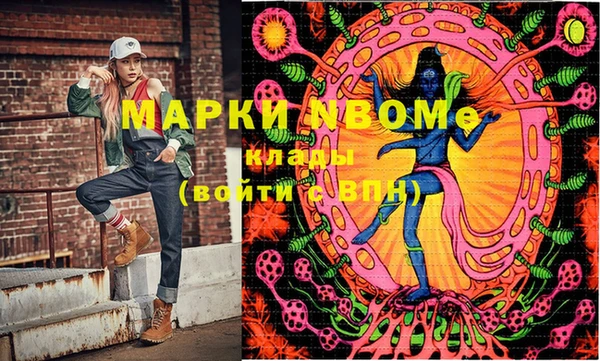 прущая мука Белоозёрский