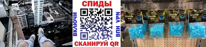 купить наркотики сайты  Вуктыл  Метамфетамин кристалл 