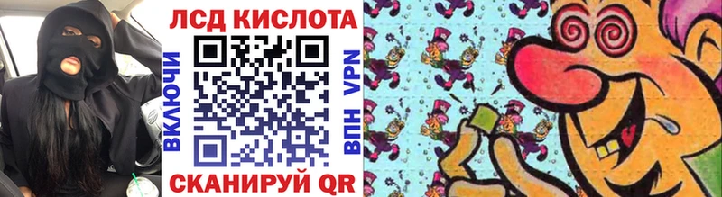 где найти   Вуктыл  Марки 25I-NBOMe 1,5мг 