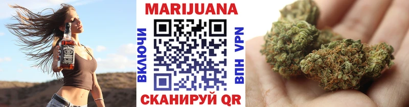 Бошки марихуана сатива  что такое   Вуктыл 